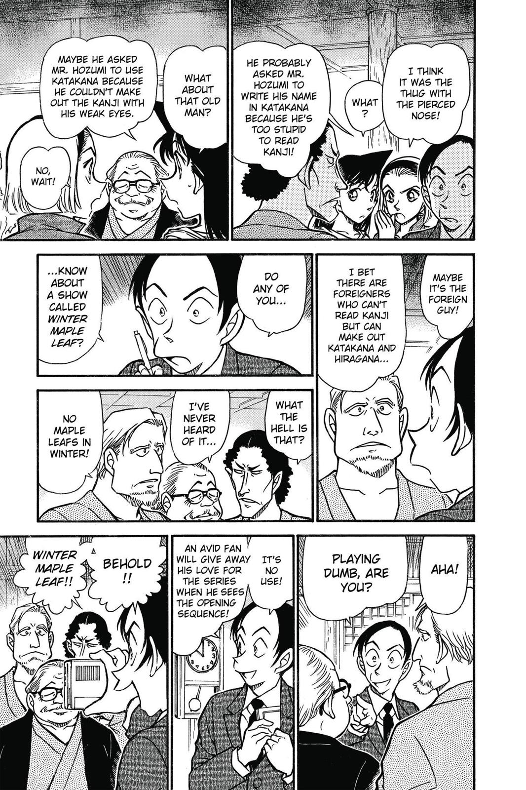 Case Closed Chapter 542 - Page 11