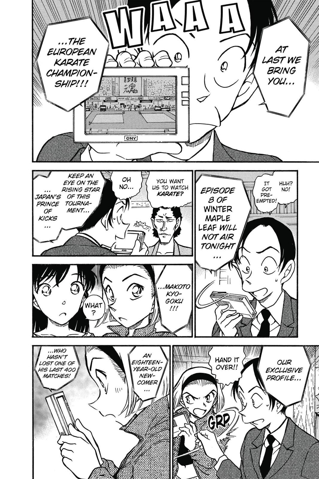 Case Closed Chapter 542 - Page 12