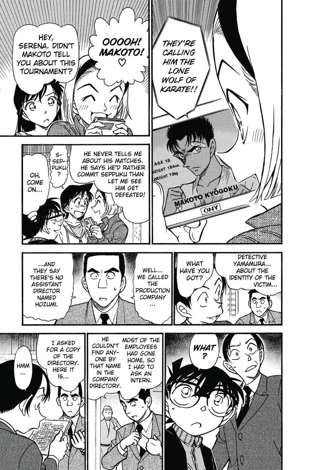 Case Closed Chapter 542 - Page 13