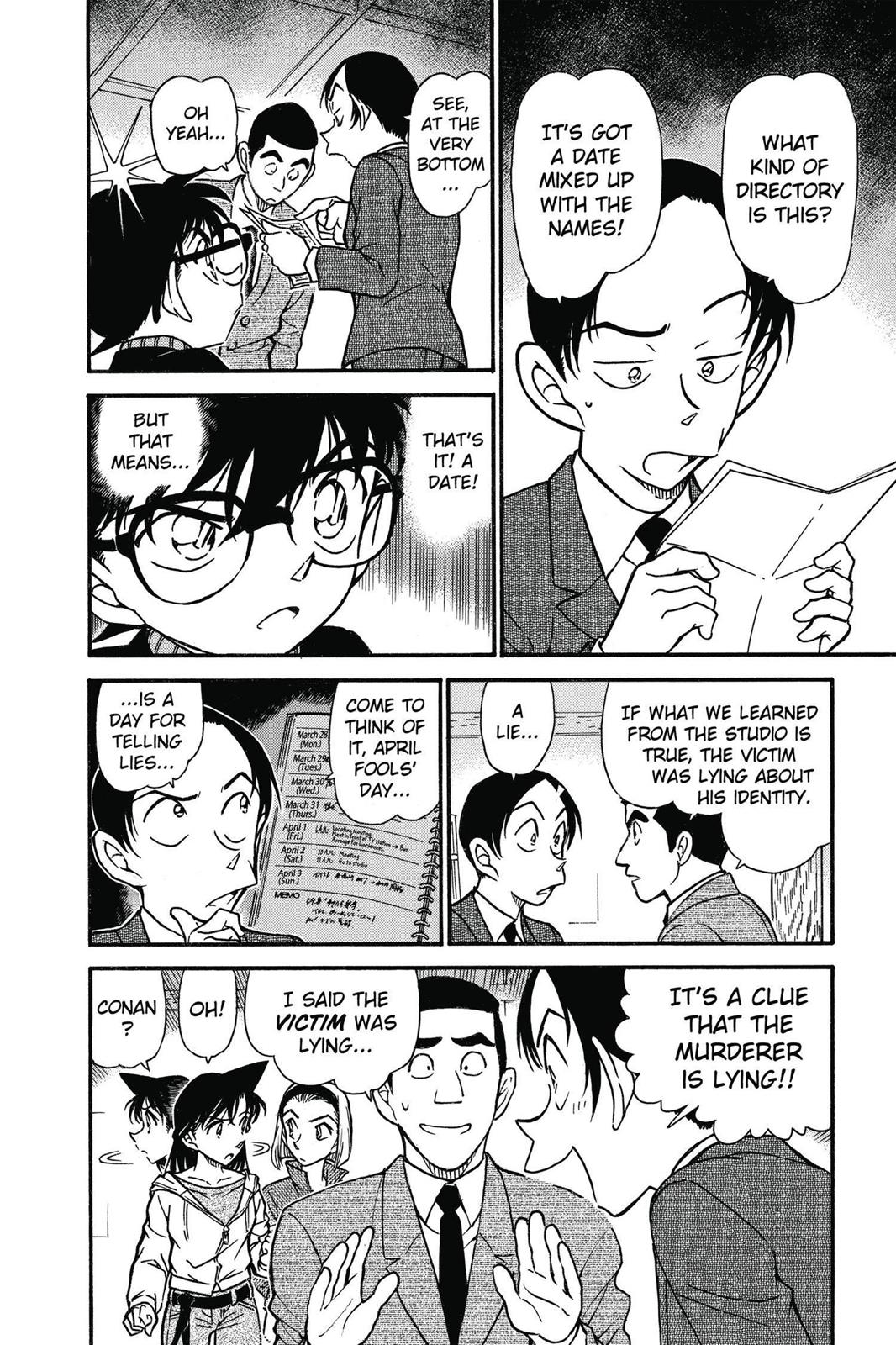 Case Closed Chapter 542 - Page 14
