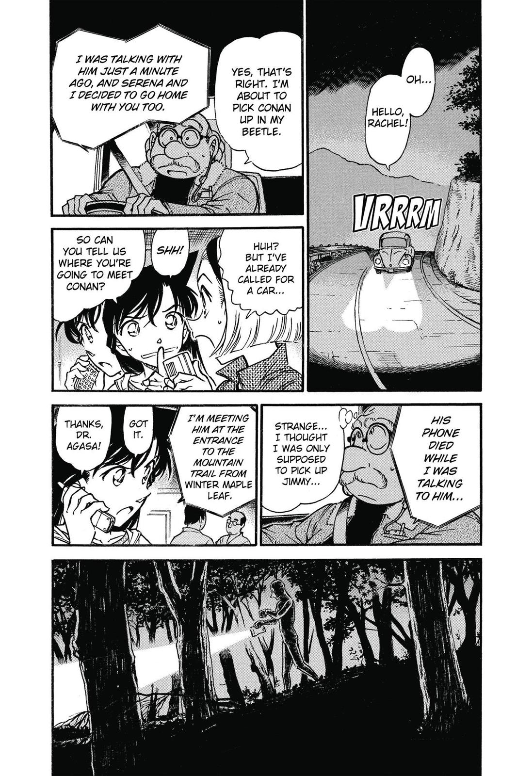 Case Closed Chapter 543 - Page 4