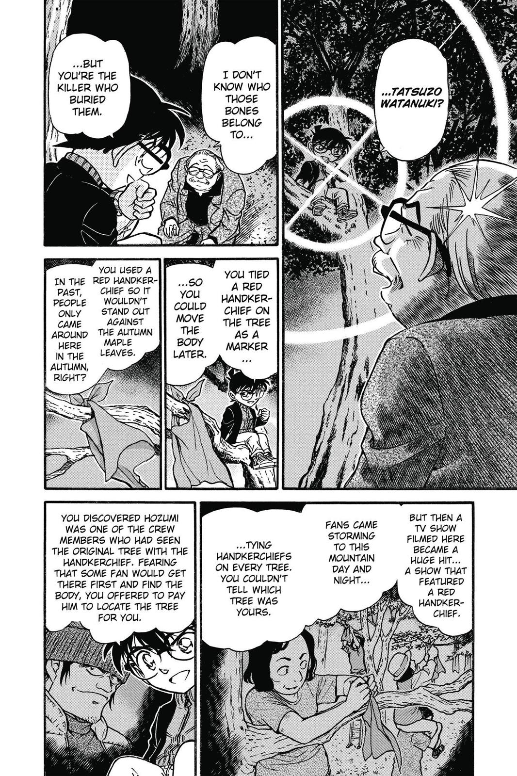 Case Closed Chapter 543 - Page 6