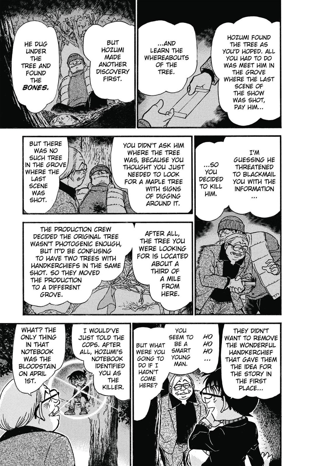 Case Closed Chapter 543 - Page 7