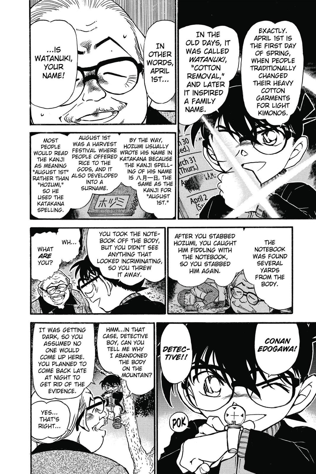 Case Closed Chapter 543 - Page 8