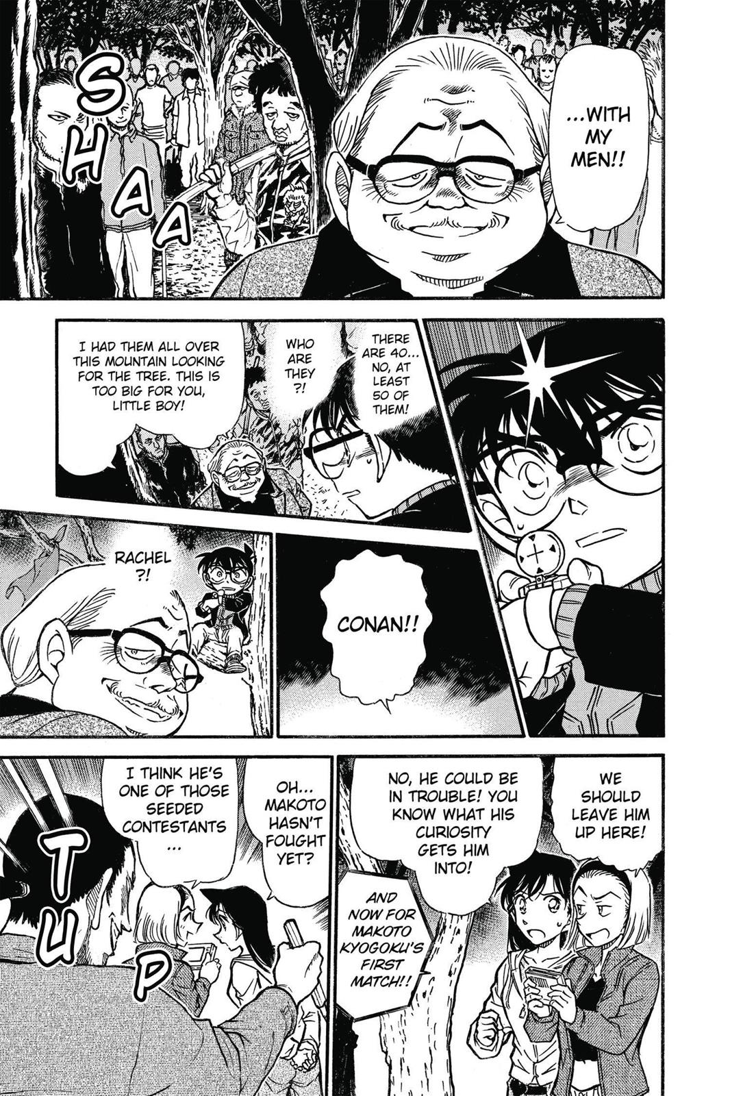Case Closed Chapter 543 - Page 9