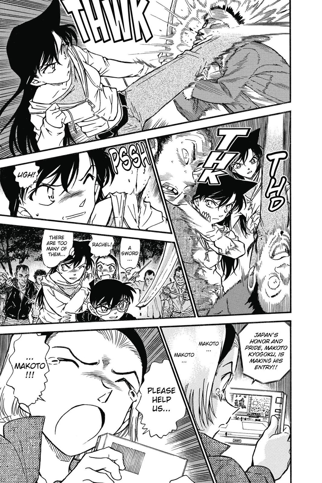 Case Closed Chapter 543 - Page 11