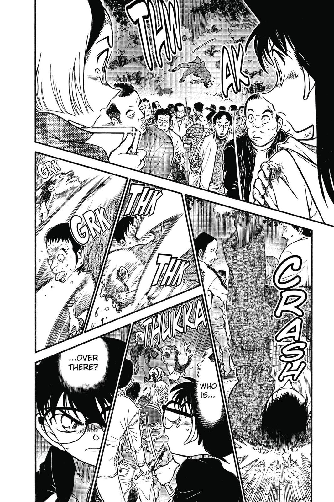 Case Closed Chapter 543 - Page 12
