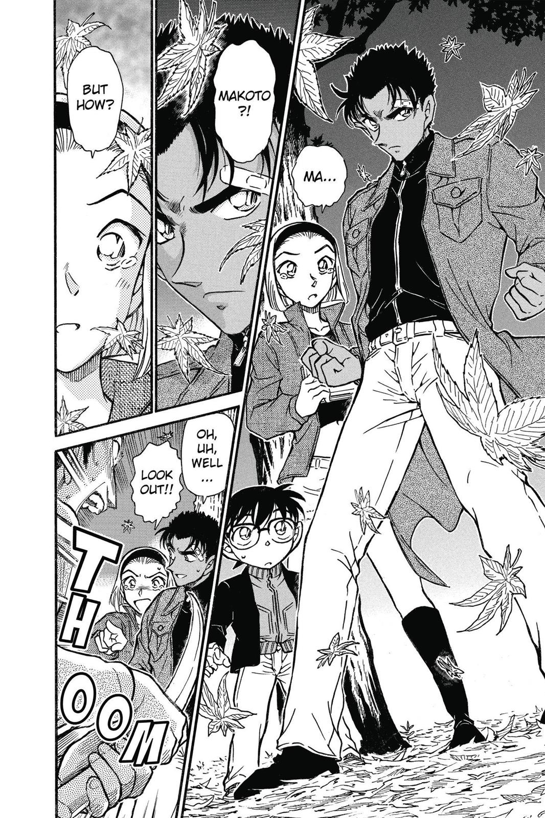 Case Closed Chapter 543 - Page 14