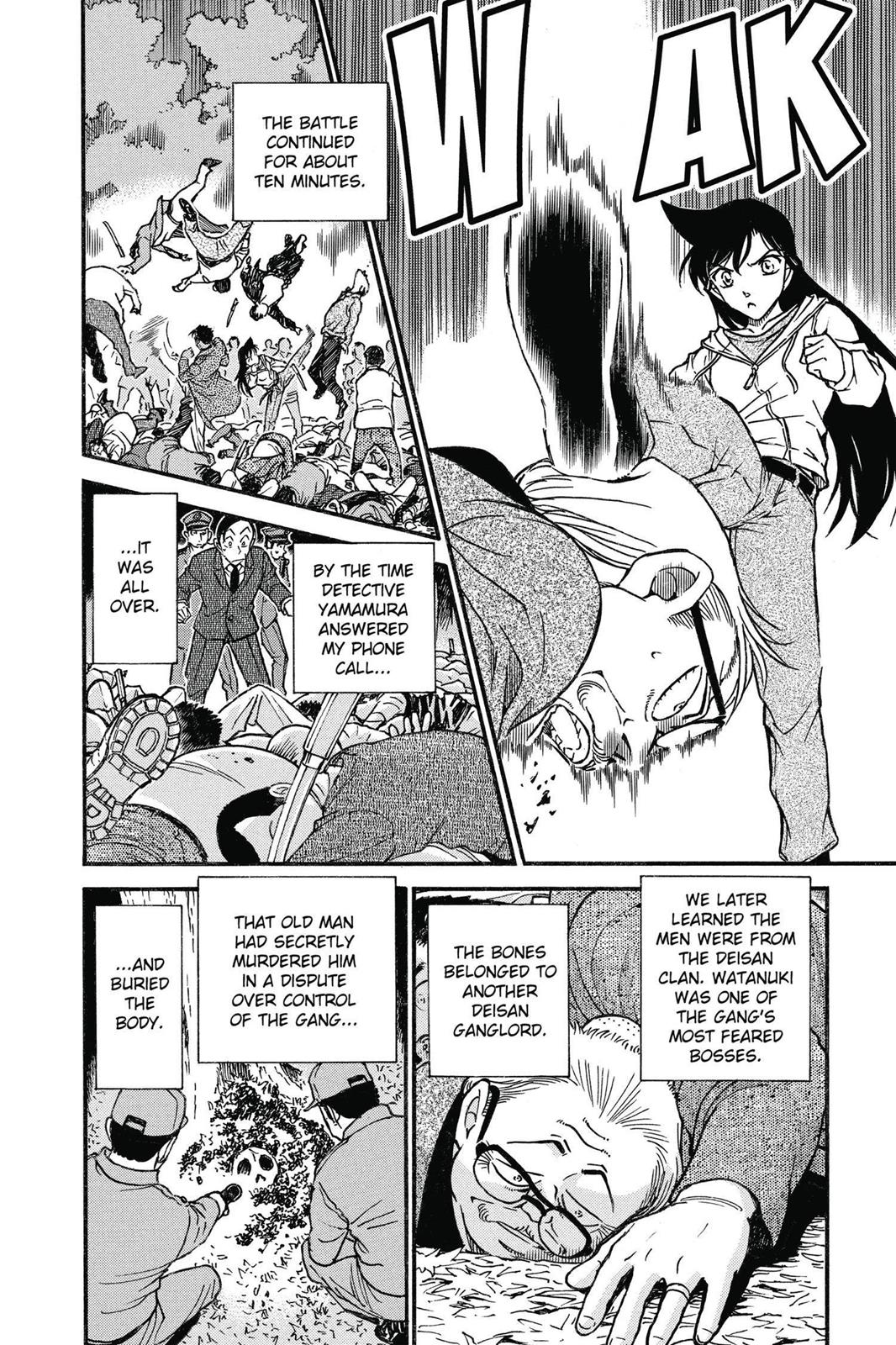 Case Closed Chapter 543 - Page 16
