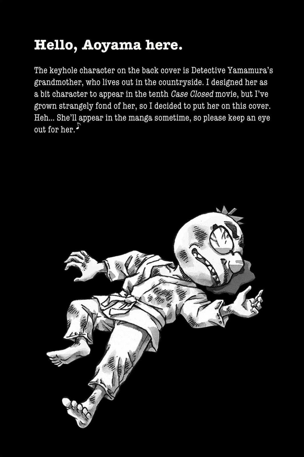 Case Closed Chapter 543 - Page 19