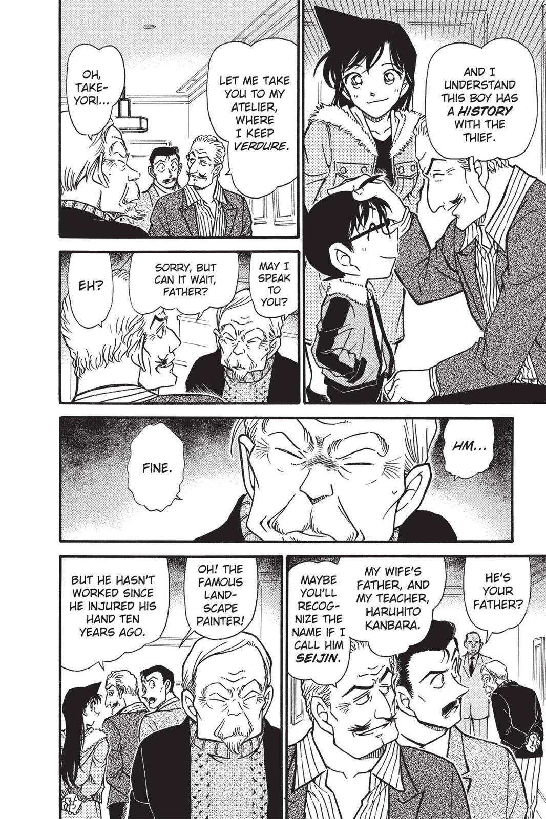 Case Closed Chapter 544 - Page 12