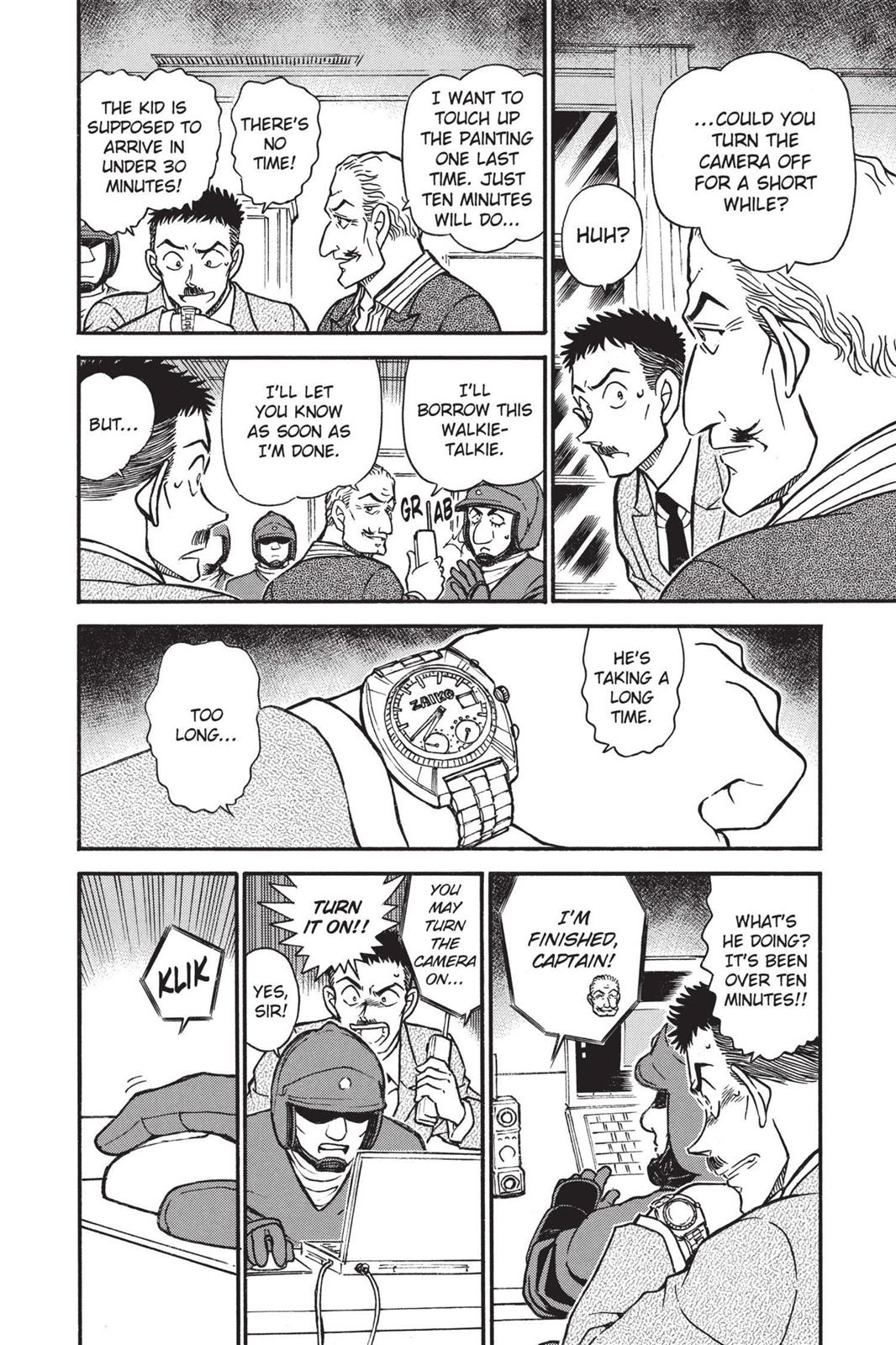 Case Closed Chapter 544 - Page 16
