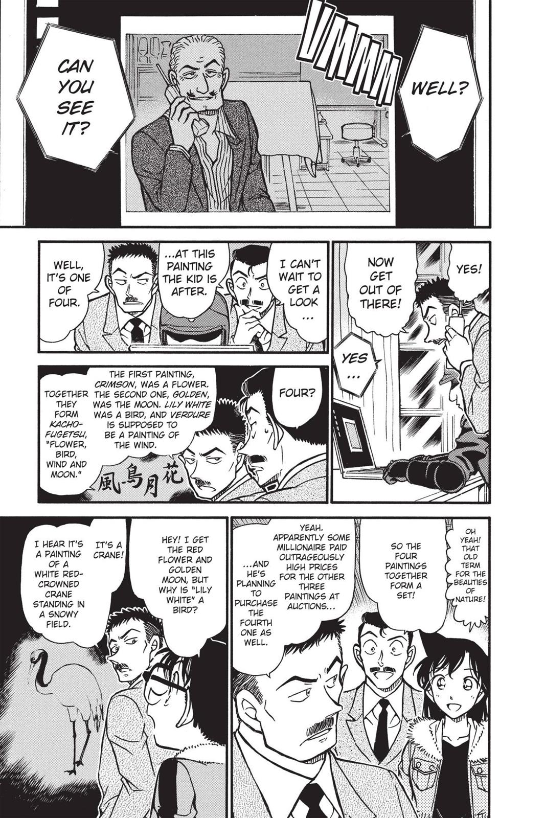 Case Closed Chapter 544 - Page 17