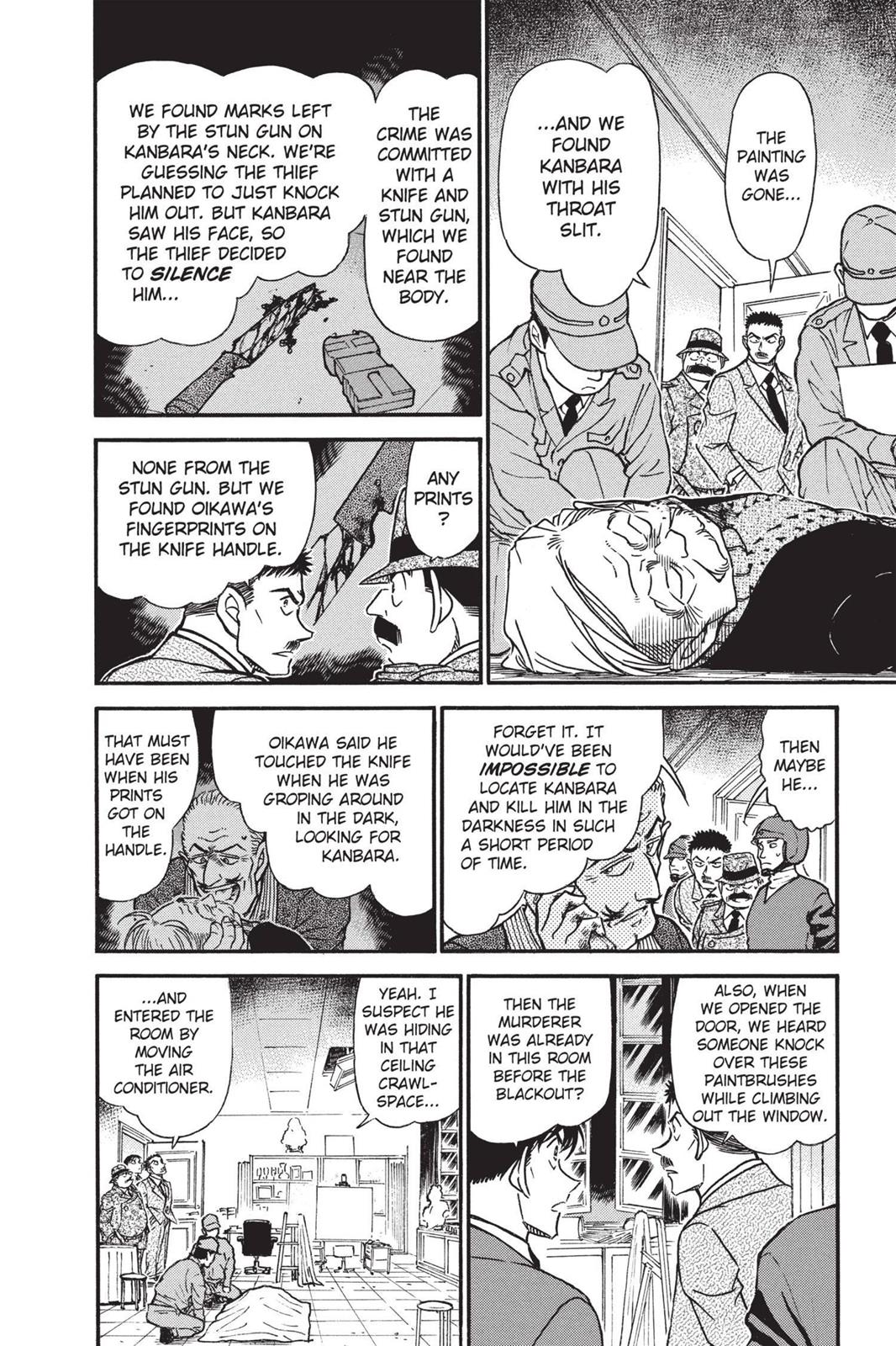 Case Closed Chapter 545 - Page 6