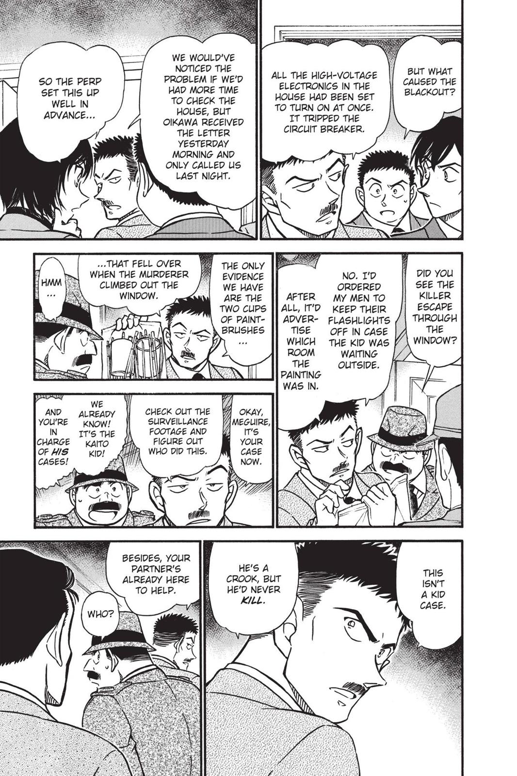 Case Closed Chapter 545 - Page 7