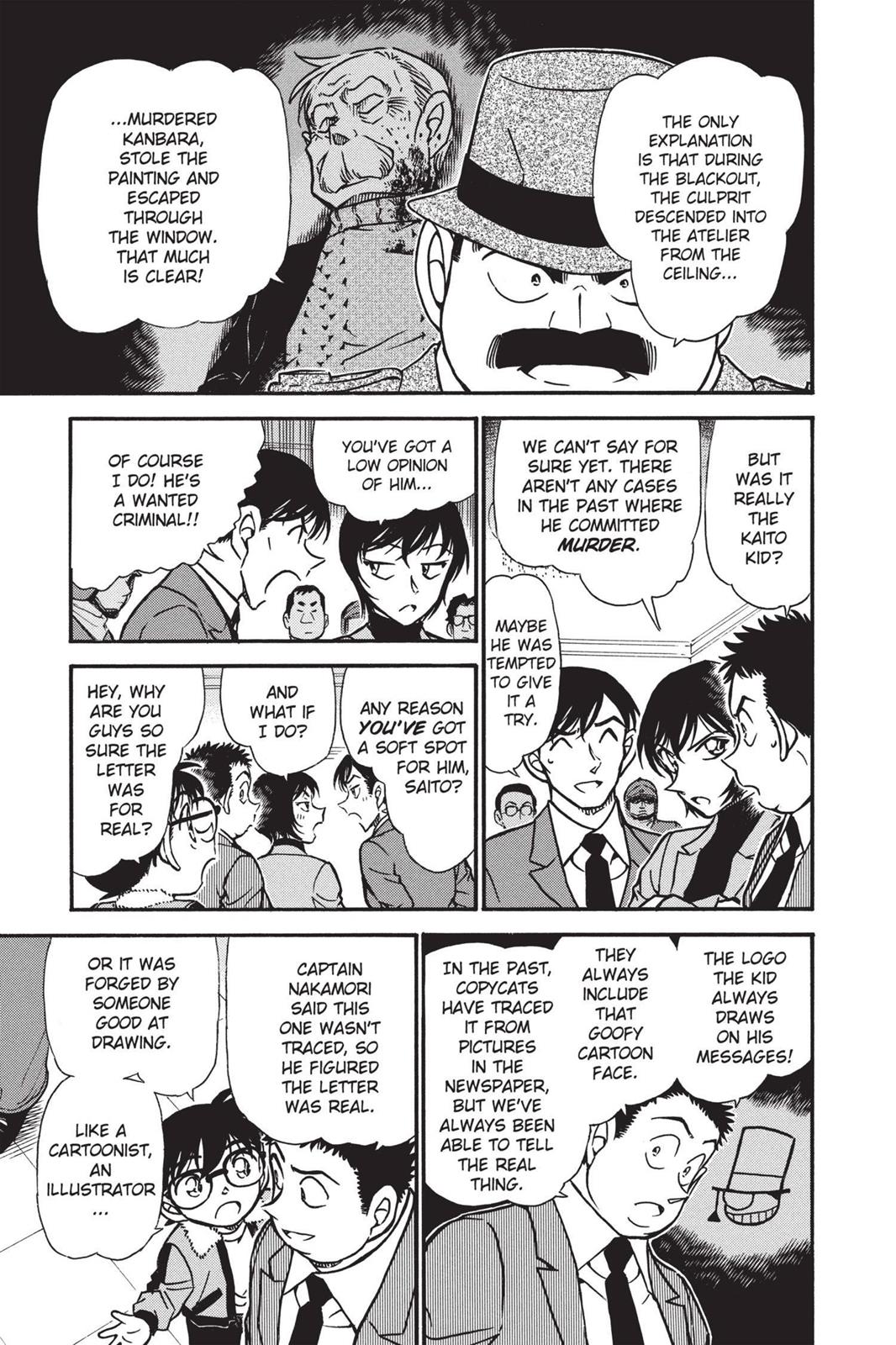 Case Closed Chapter 545 - Page 11