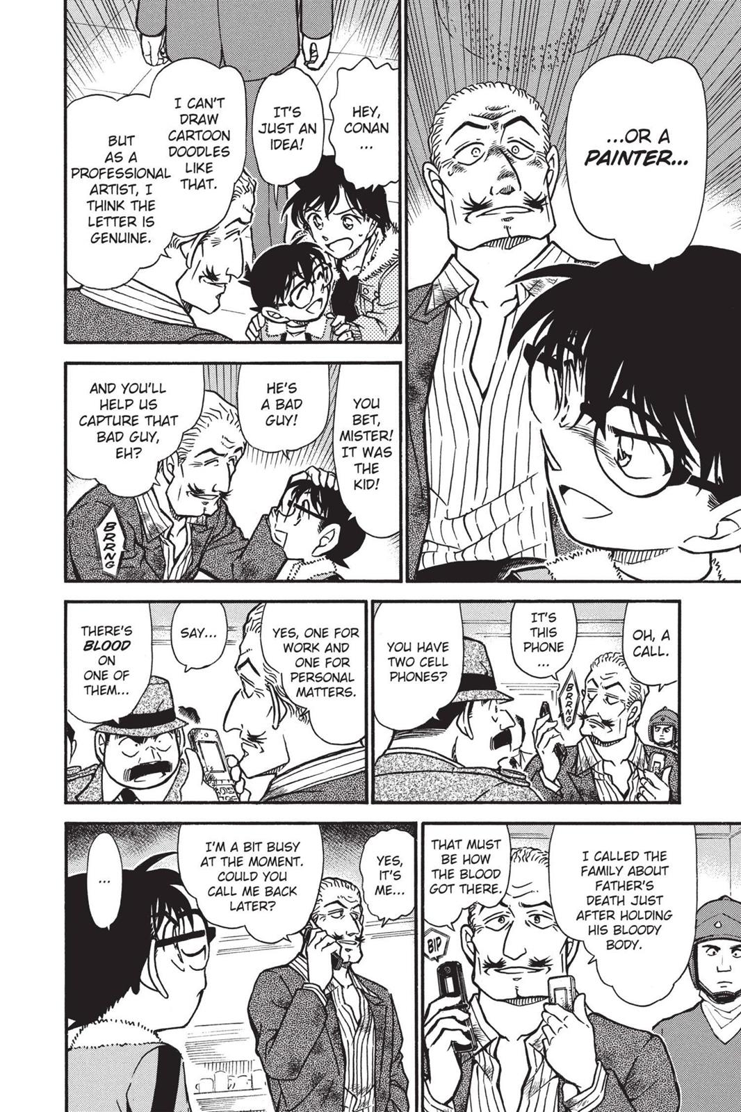 Case Closed Chapter 545 - Page 12