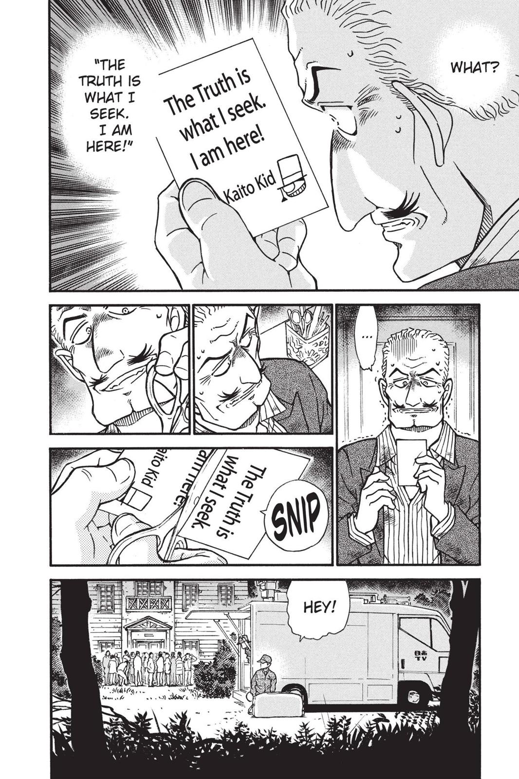 Case Closed Chapter 545 - Page 14