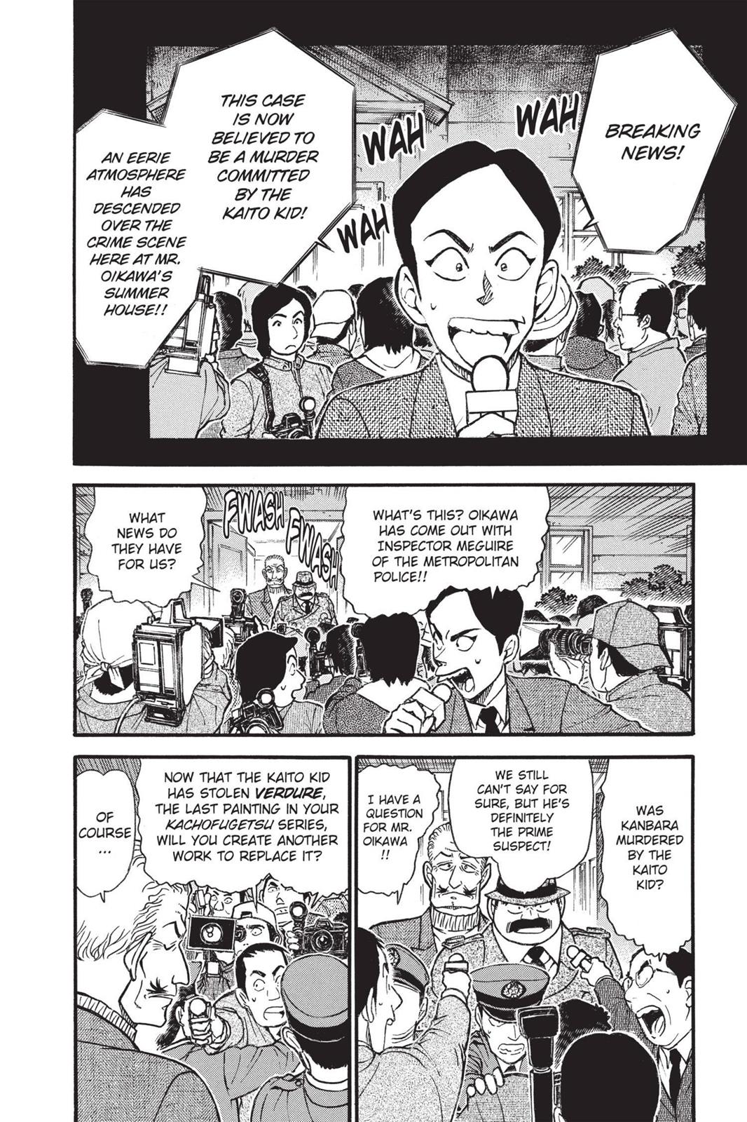 Case Closed Chapter 546 - Page 2