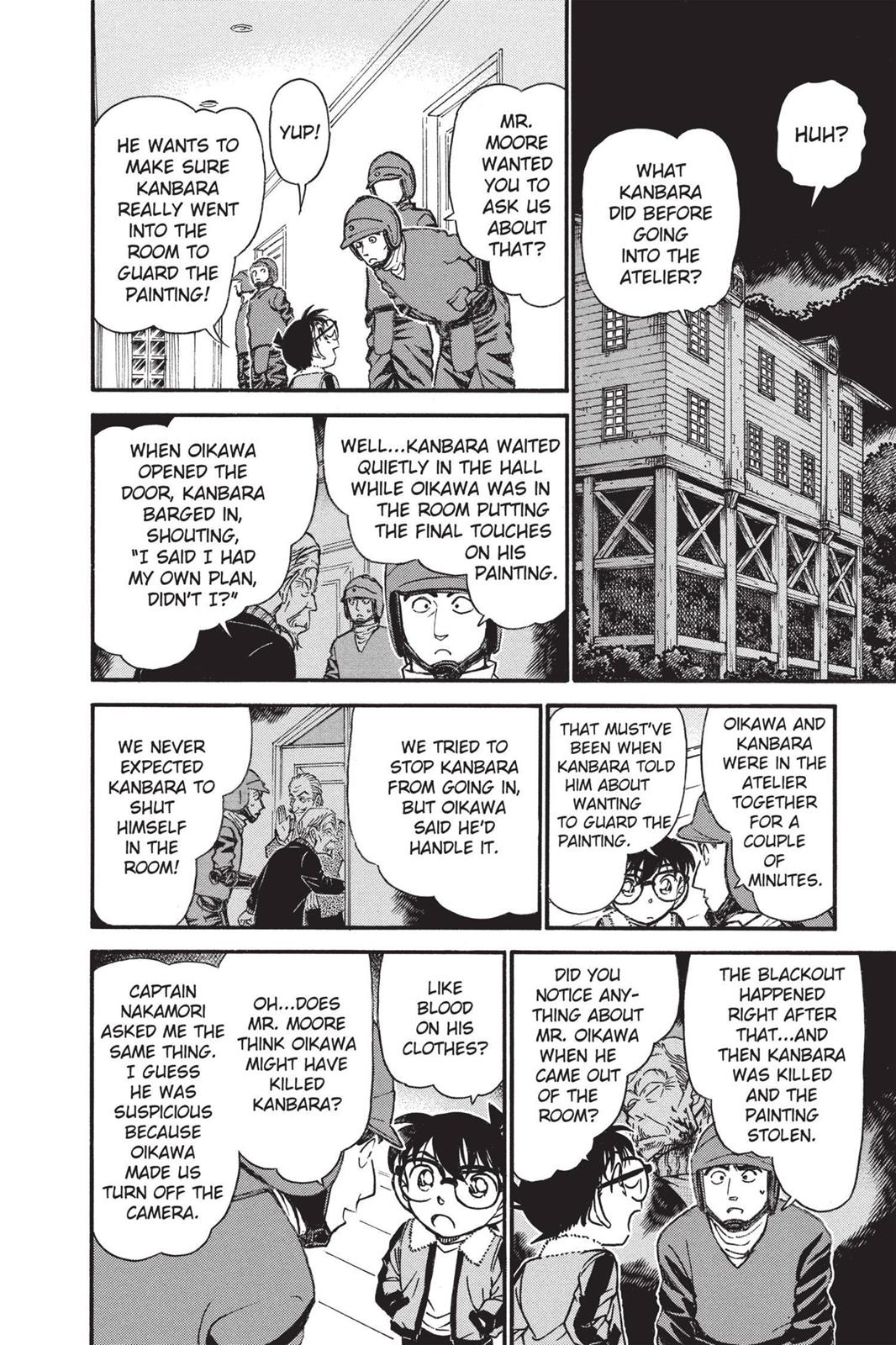 Case Closed Chapter 546 - Page 6