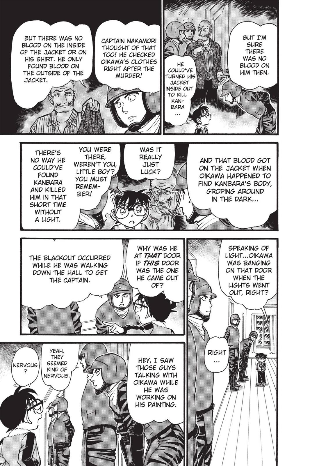 Case Closed Chapter 546 - Page 7