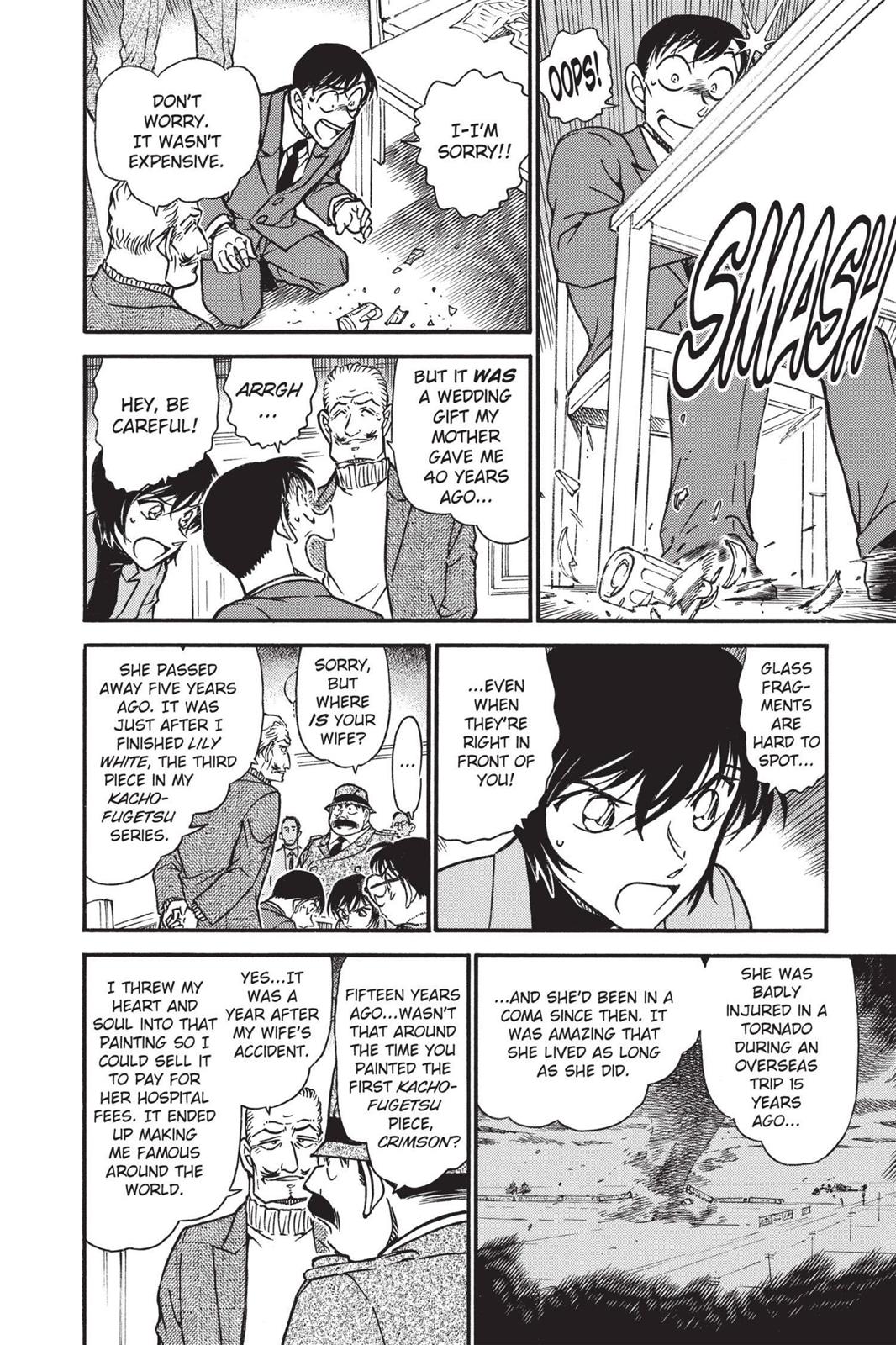 Case Closed Chapter 546 - Page 12