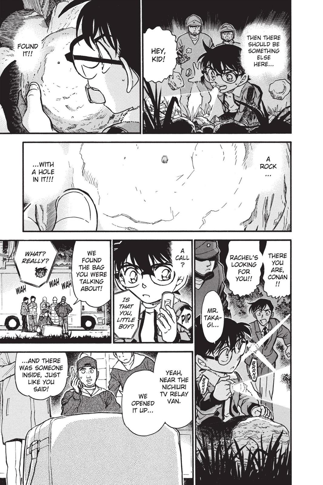 Case Closed Chapter 546 - Page 15