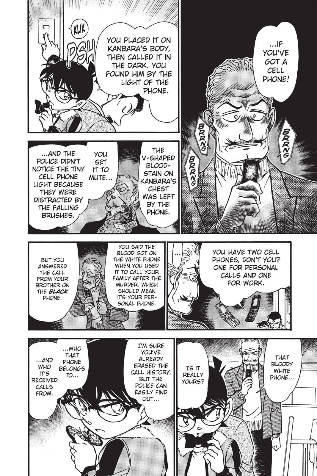 Case Closed Chapter 547 - Page 12