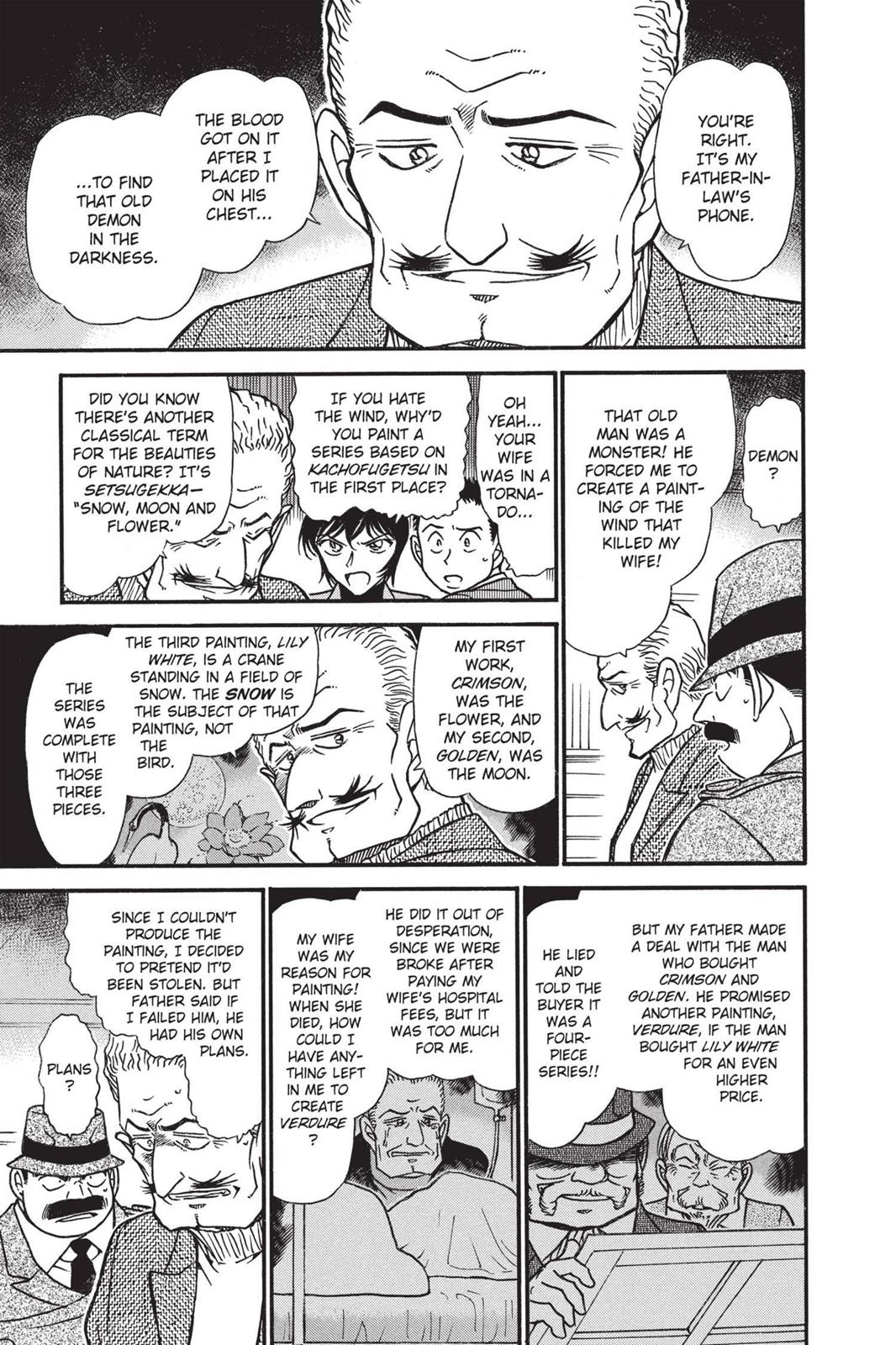 Case Closed Chapter 547 - Page 13