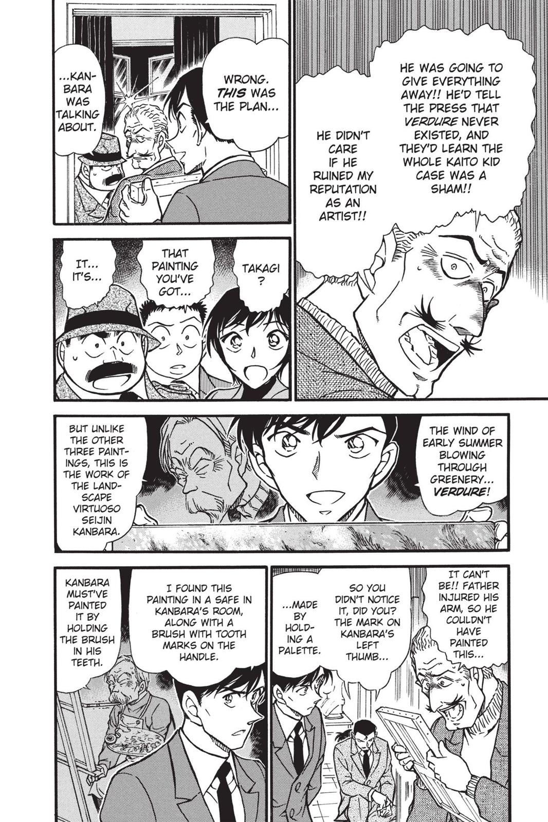 Case Closed Chapter 547 - Page 14