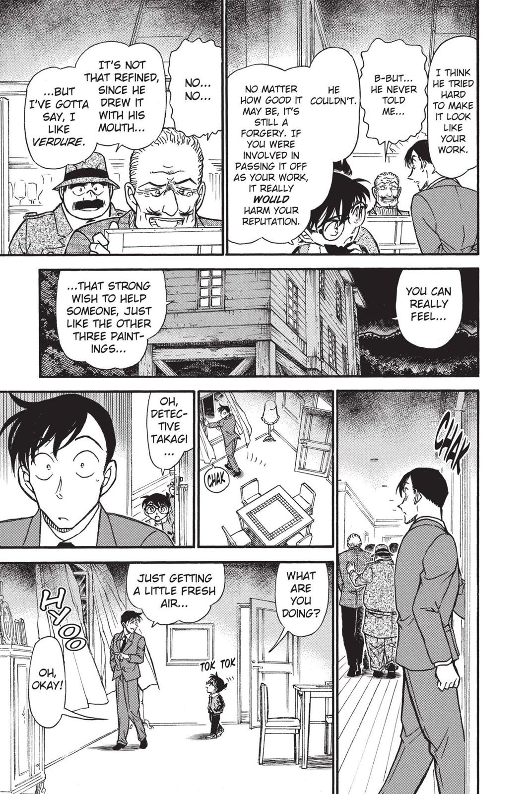 Case Closed Chapter 547 - Page 15
