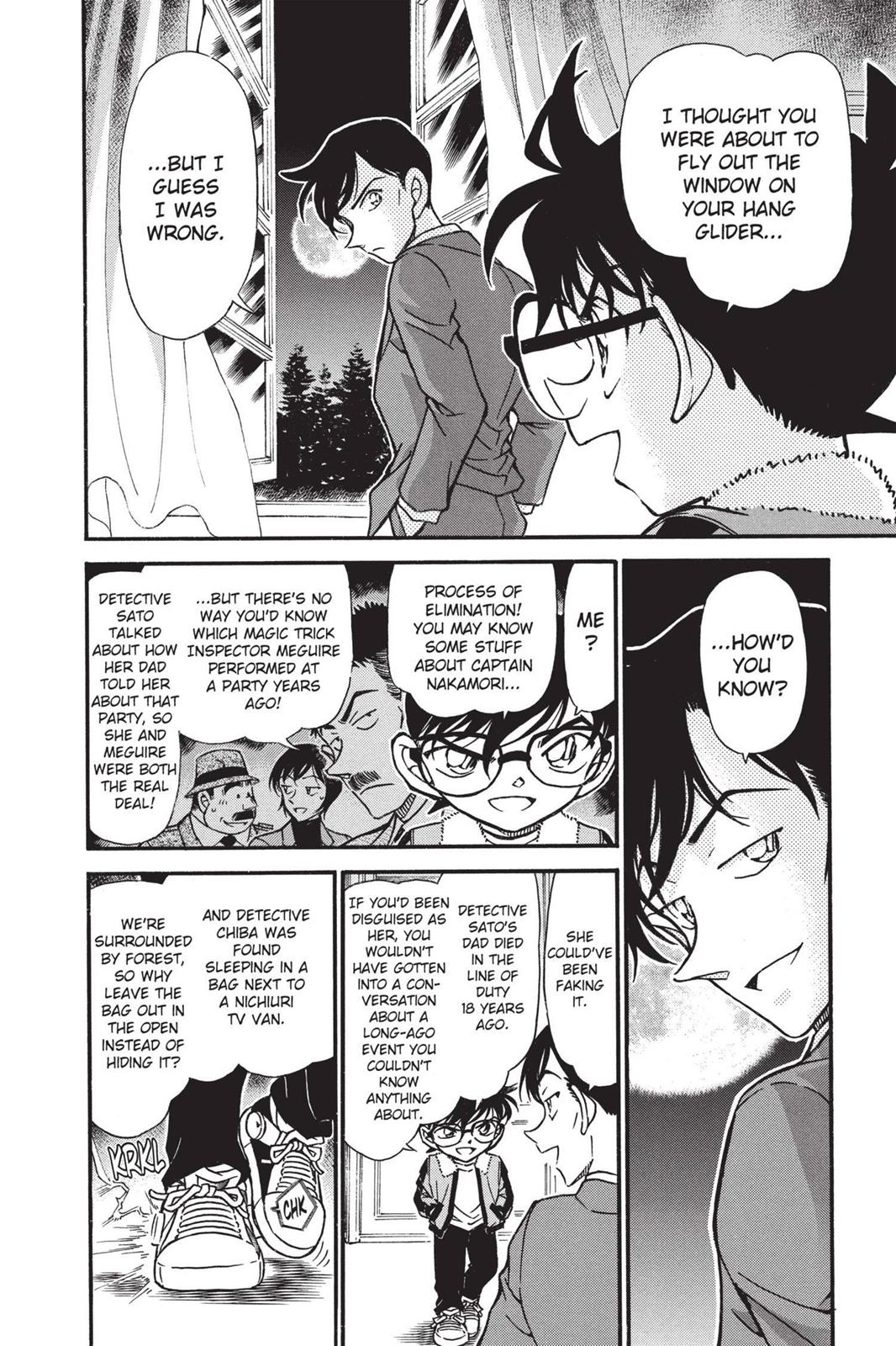 Case Closed Chapter 547 - Page 16
