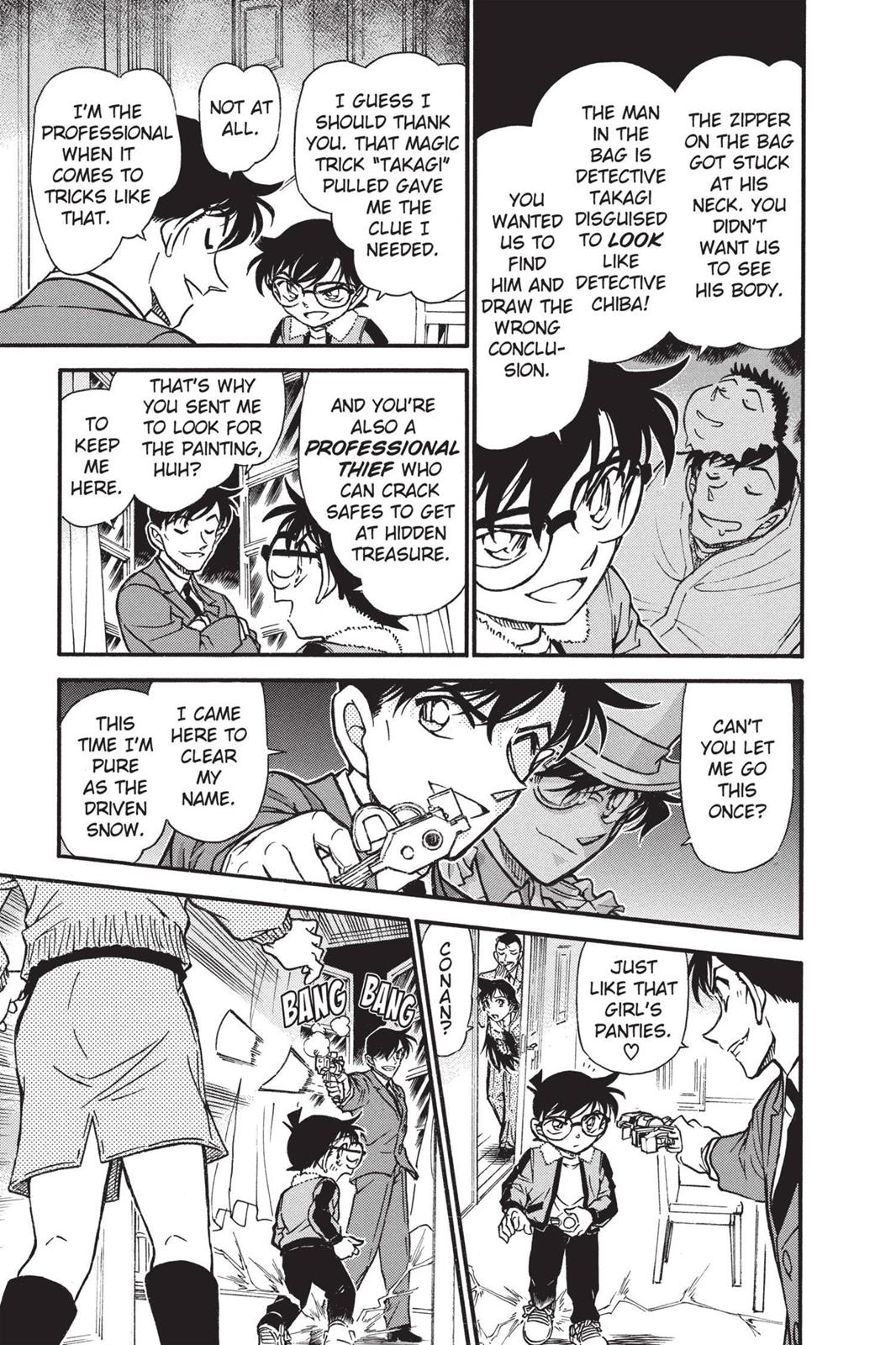 Case Closed Chapter 547 - Page 17