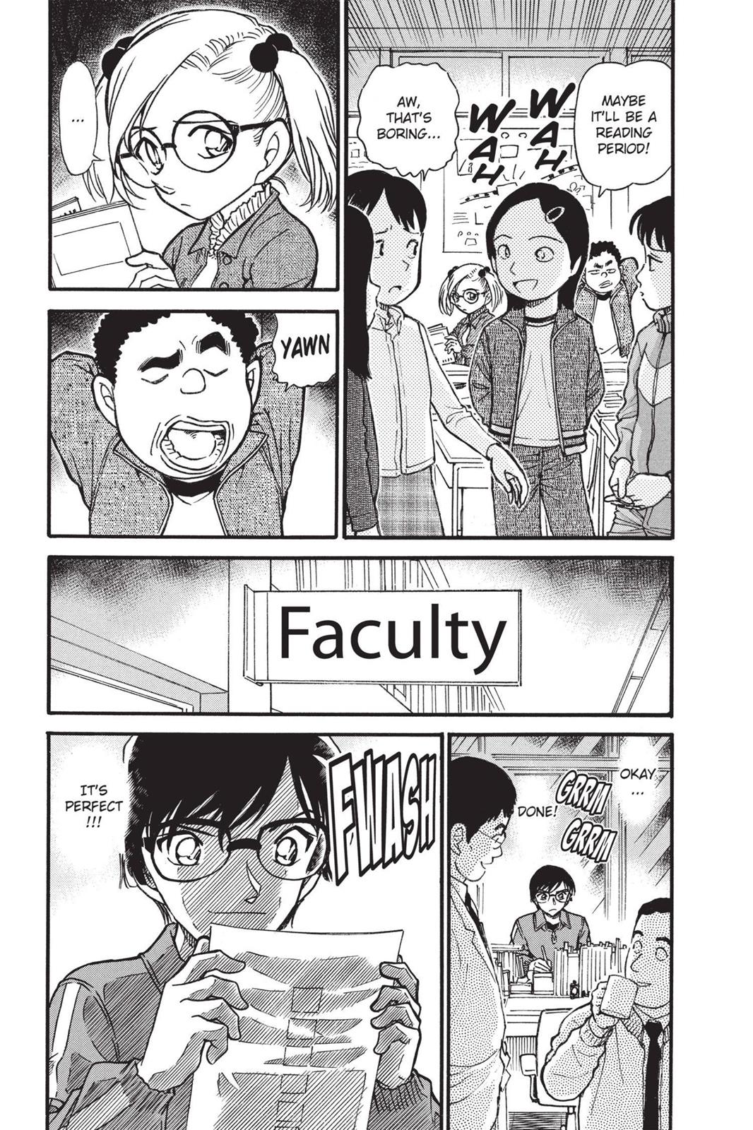 Case Closed Chapter 548 - Page 3