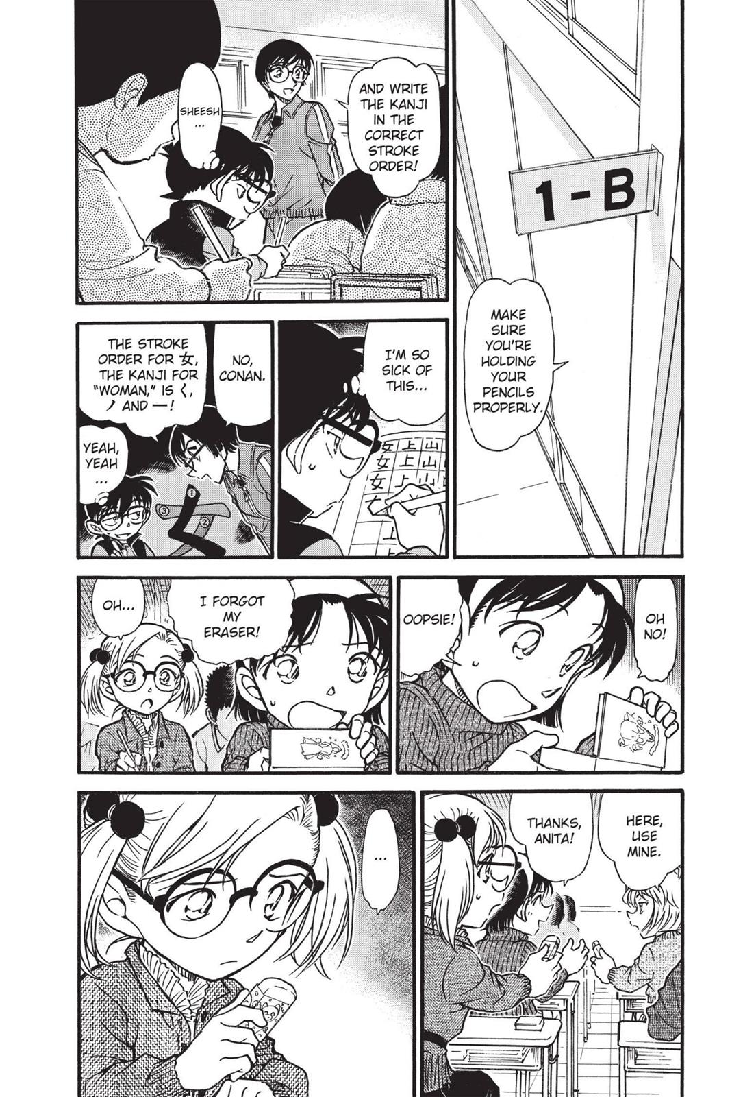 Case Closed Chapter 548 - Page 4