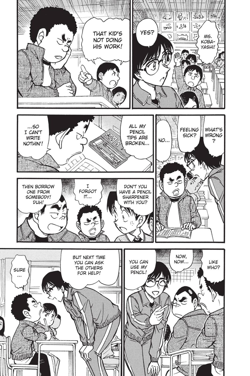 Case Closed Chapter 548 - Page 5