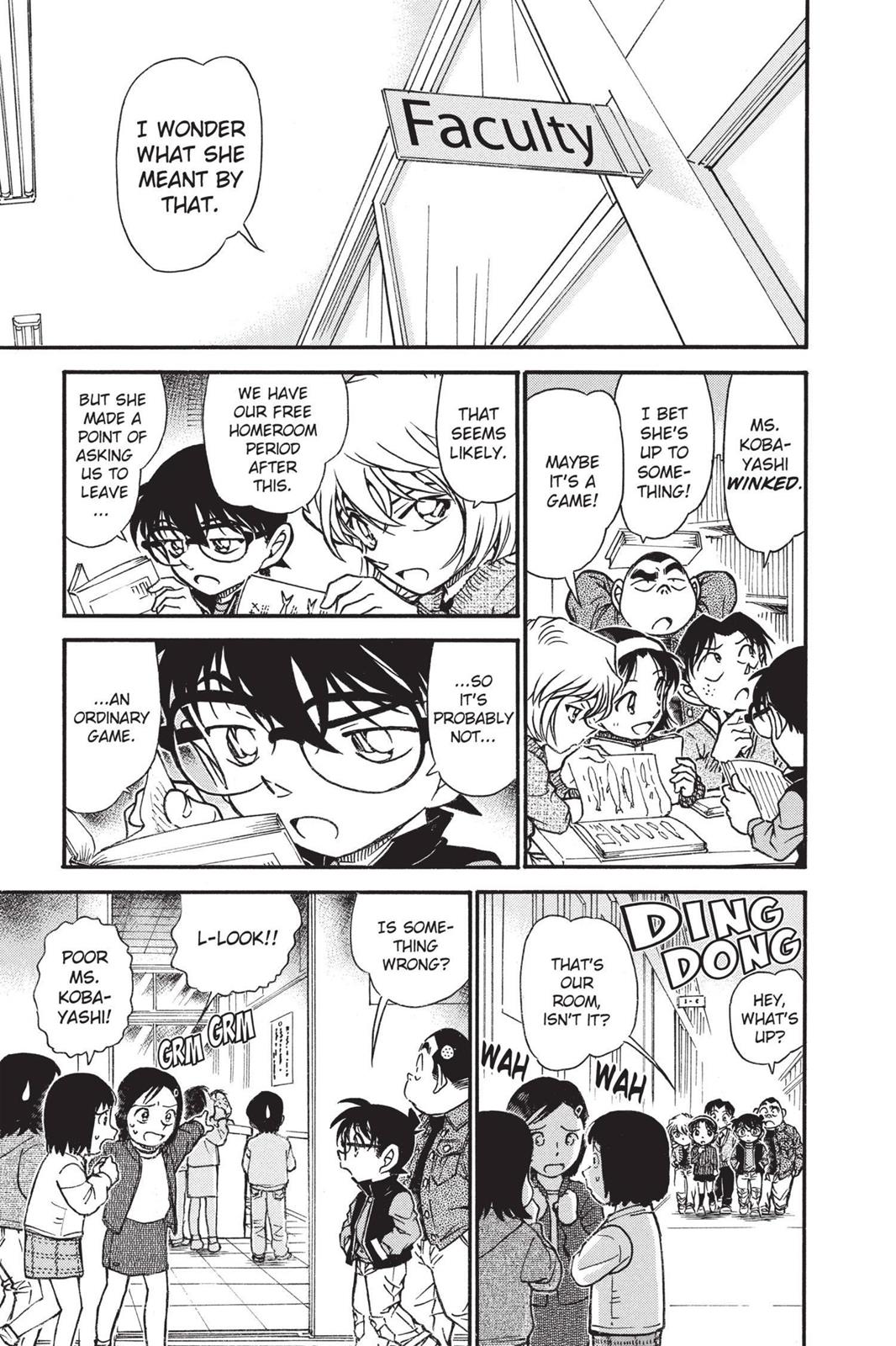 Case Closed Chapter 548 - Page 7
