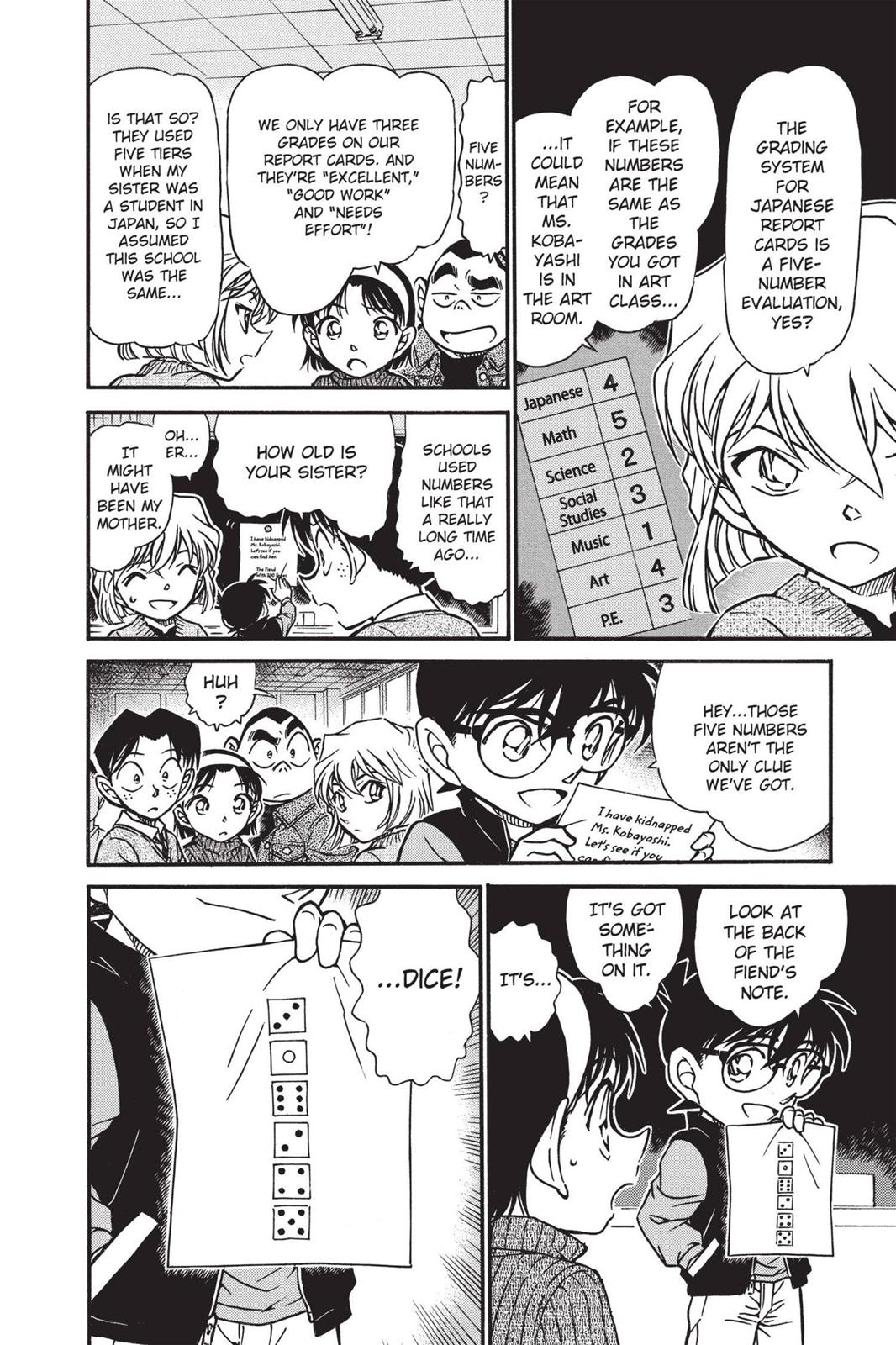 Case Closed Chapter 548 - Page 12