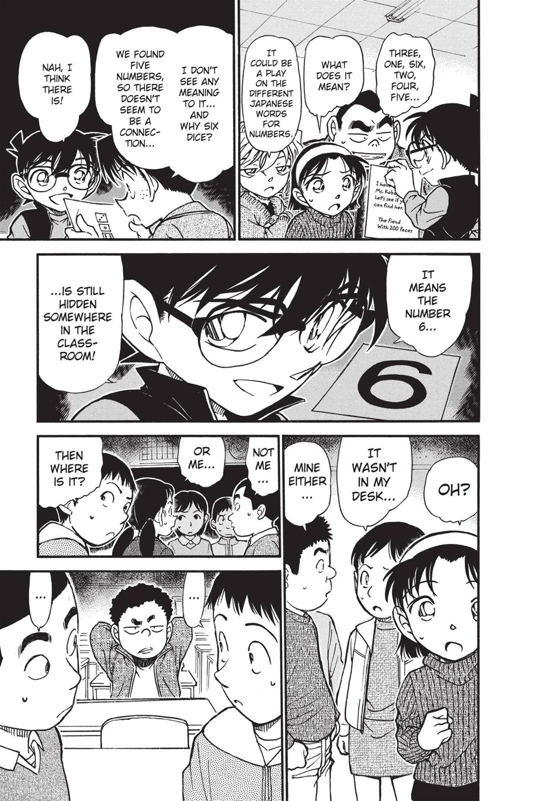 Case Closed Chapter 548 - Page 13
