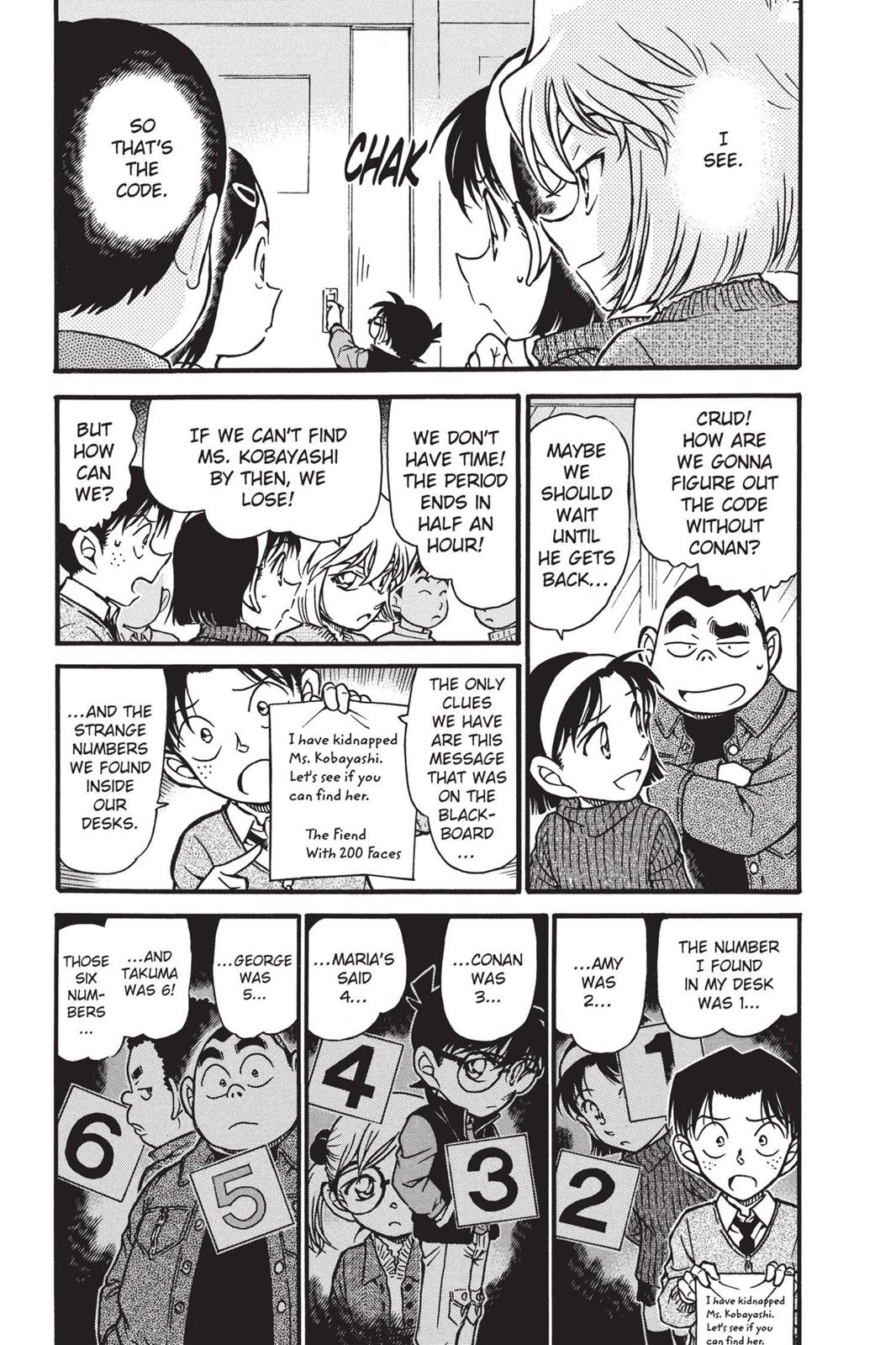 Case Closed Chapter 549 - Page 3