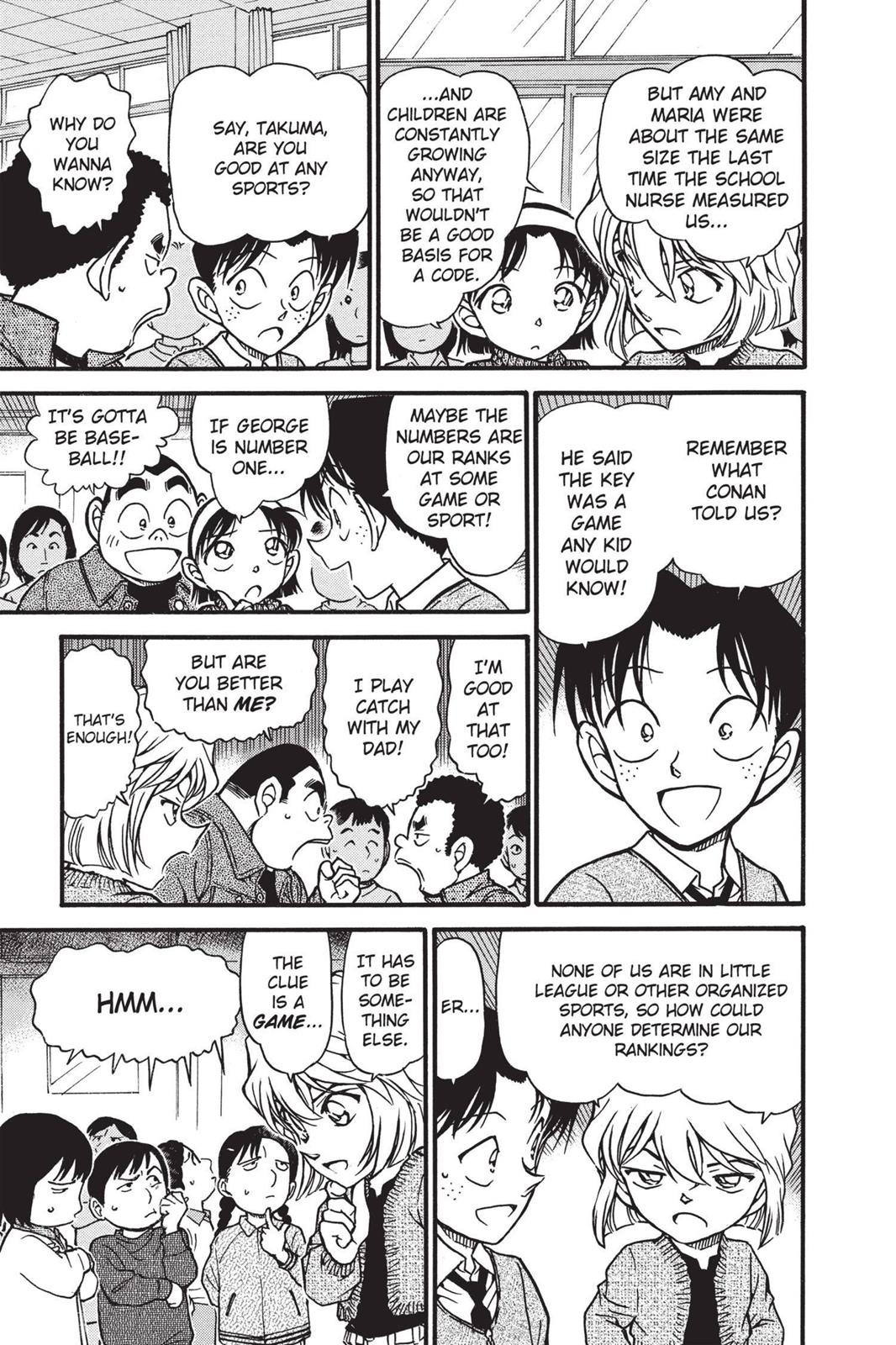 Case Closed Chapter 549 - Page 7