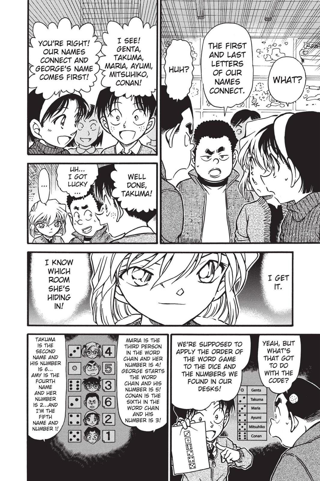 Case Closed Chapter 549 - Page 10