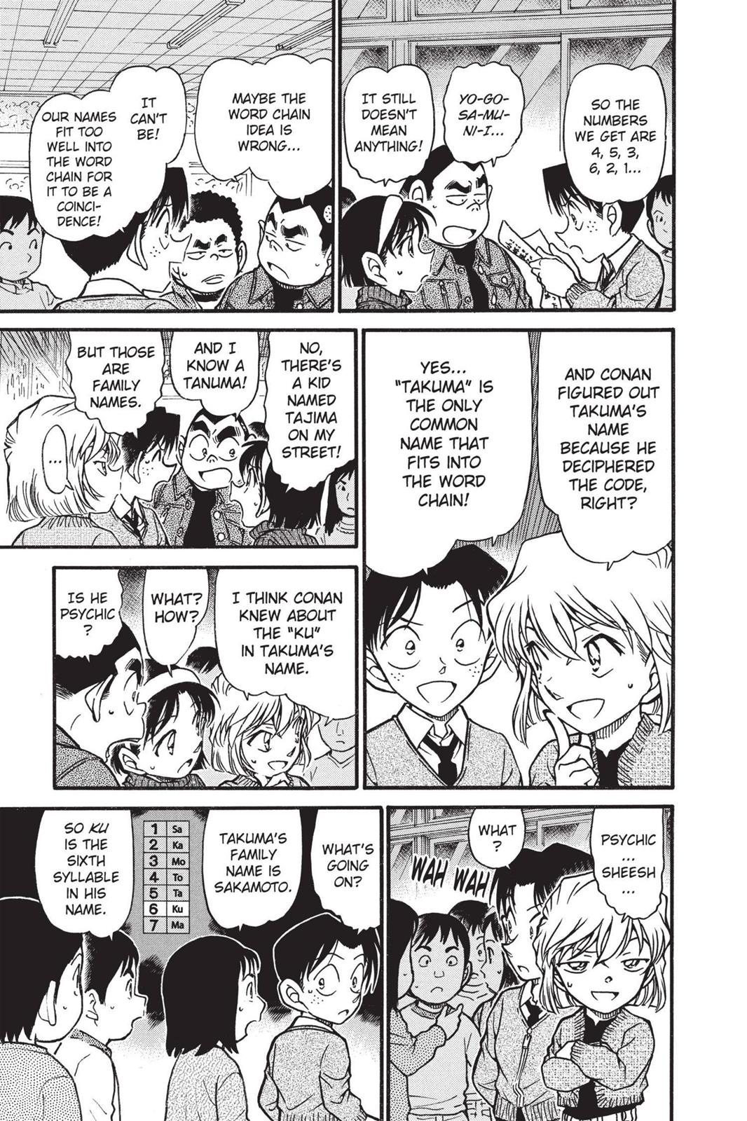 Case Closed Chapter 549 - Page 11