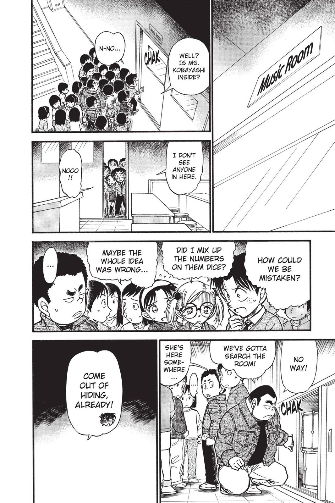 Case Closed Chapter 549 - Page 14