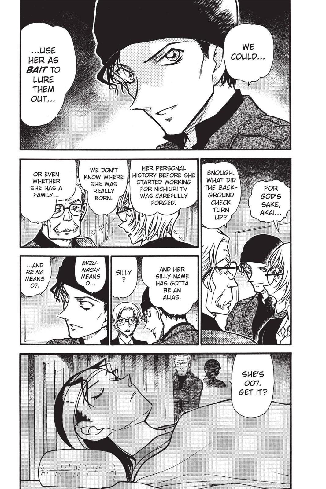 Case Closed Chapter 550 - Page 3