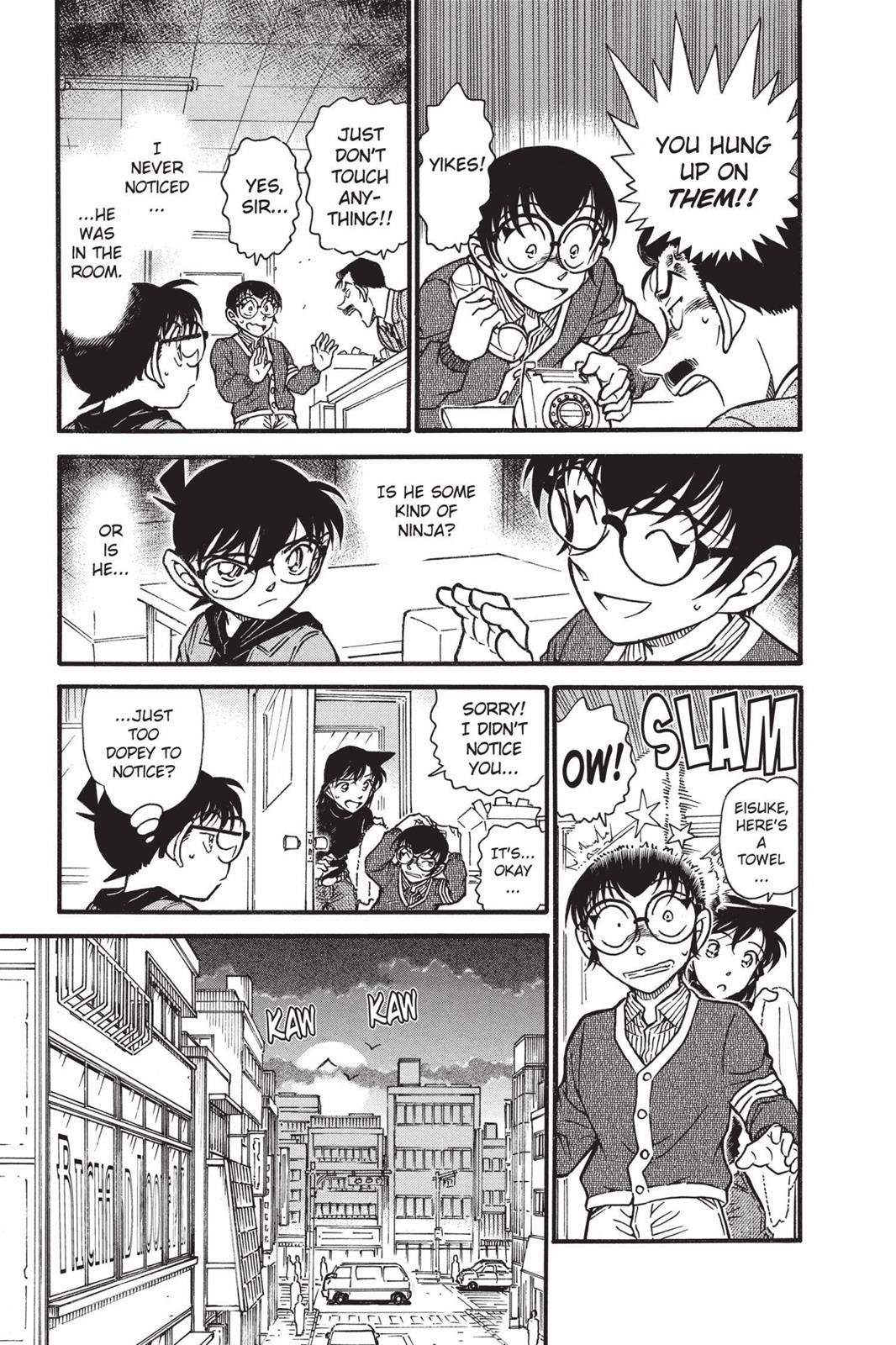 Case Closed Chapter 550 - Page 7