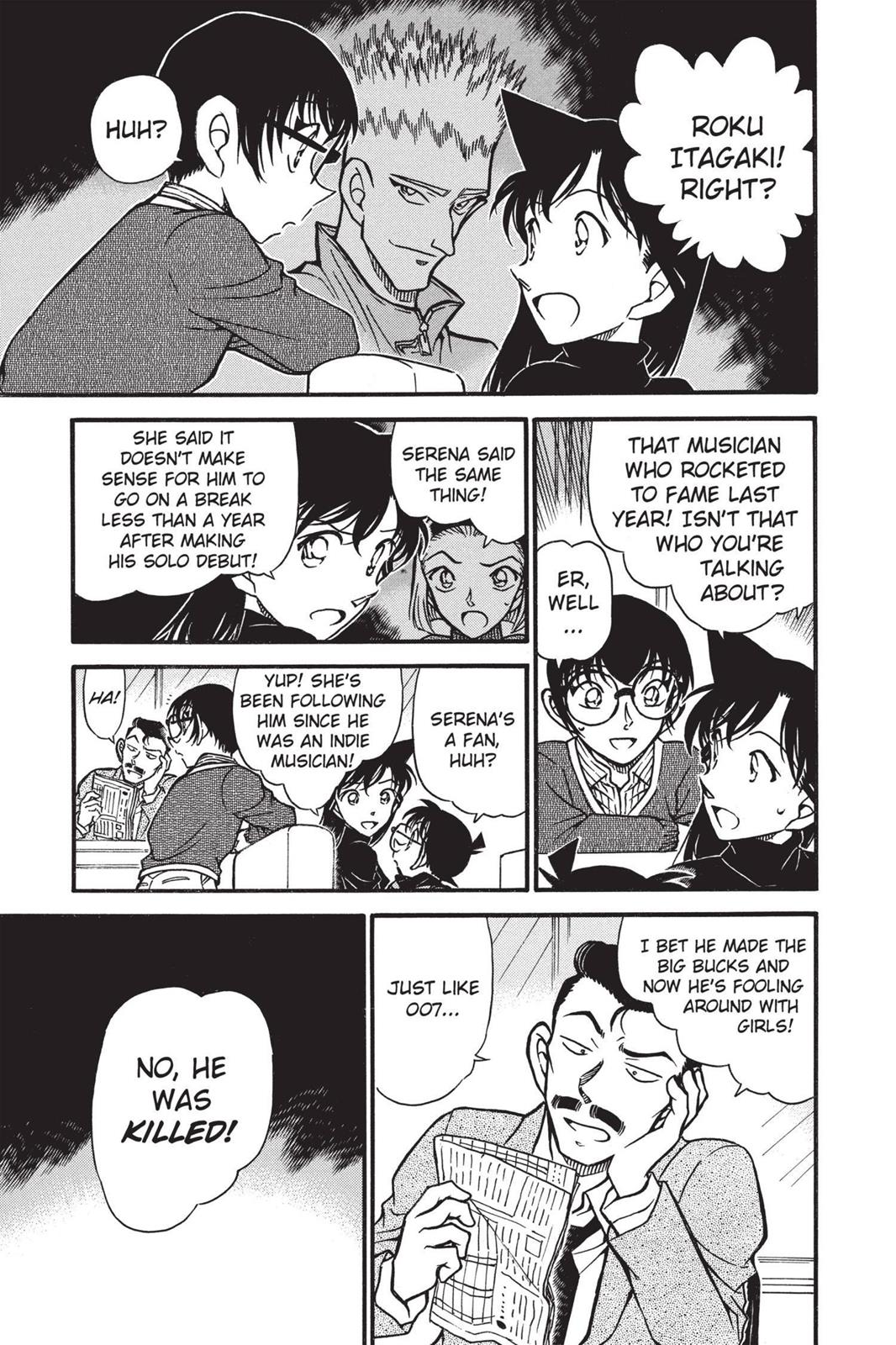 Case Closed Chapter 550 - Page 9