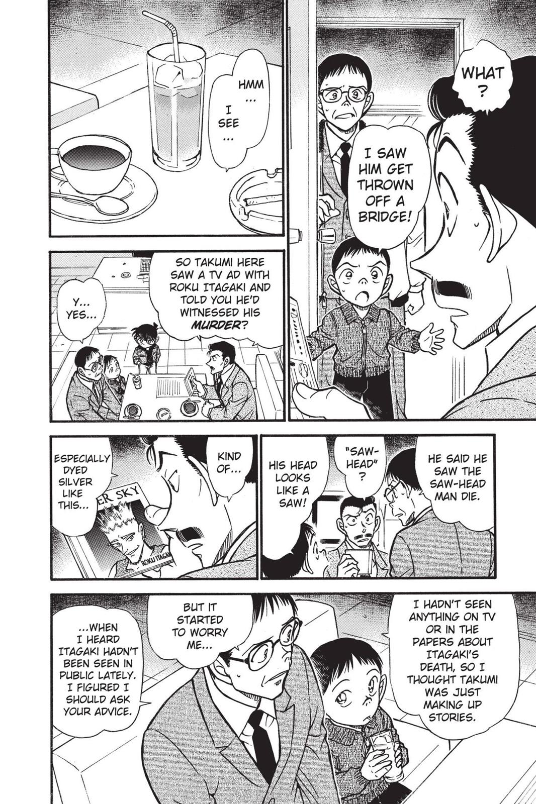 Case Closed Chapter 550 - Page 10