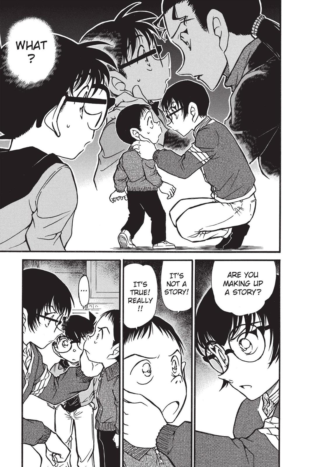 Case Closed Chapter 550 - Page 15