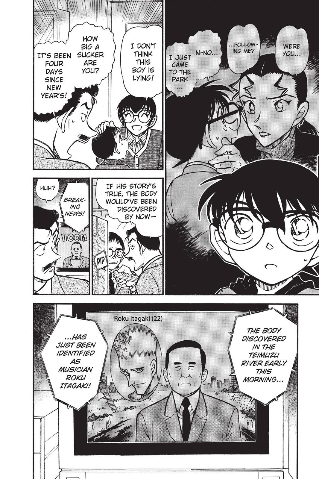 Case Closed Chapter 550 - Page 16